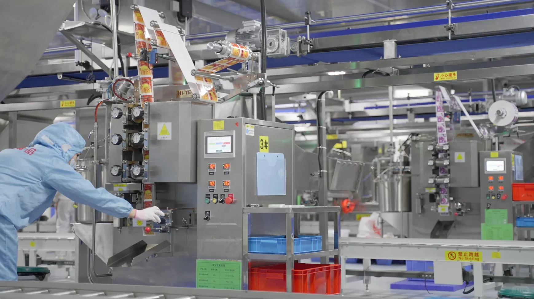 分享一个冷知识 原来螺蛳粉工厂长这样