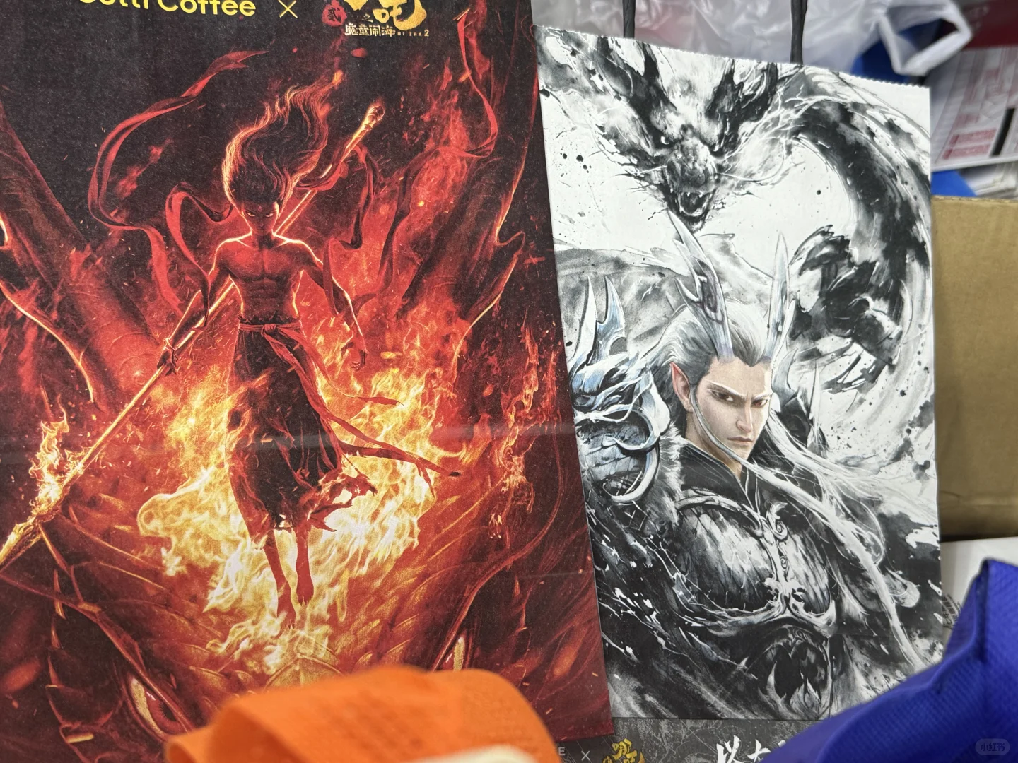 一代有一代的破烂