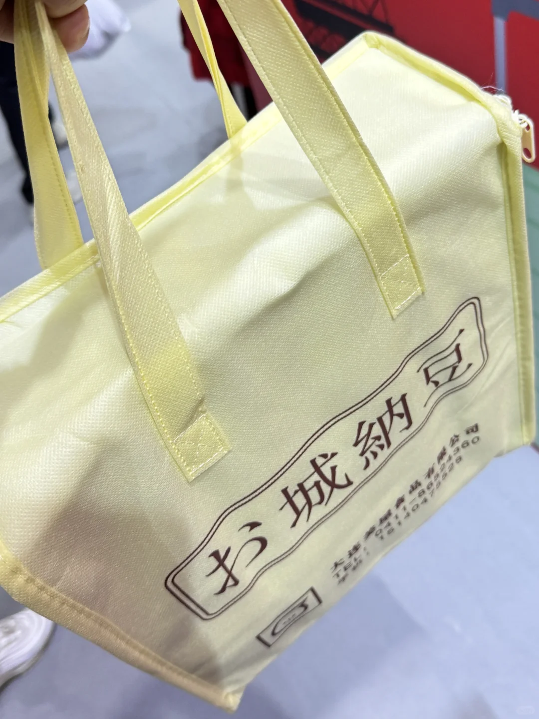 2025第14届大连日本商品展览会|逛展实况