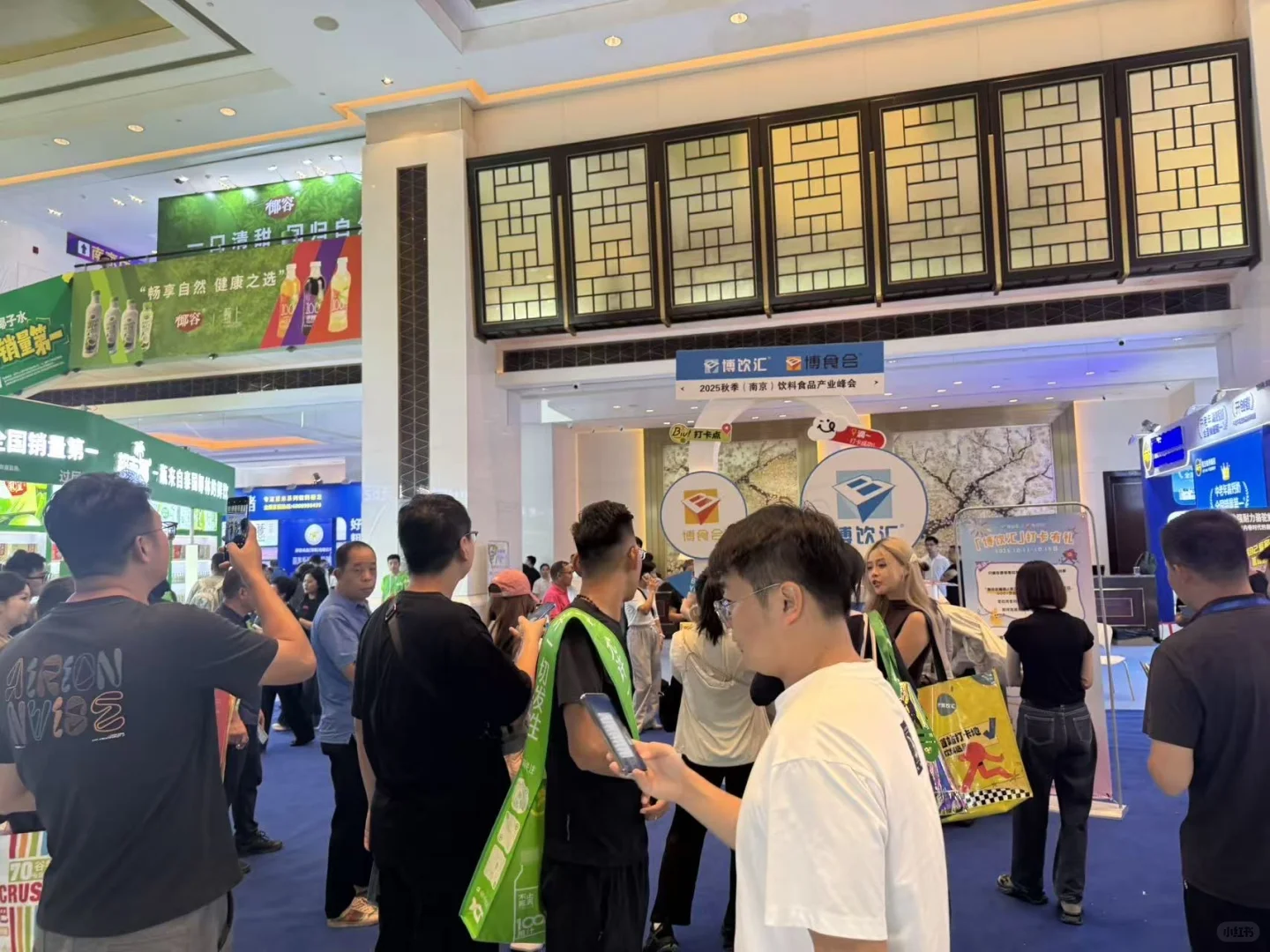 南京饮料控速来!香格里拉博饮汇也太好逛了