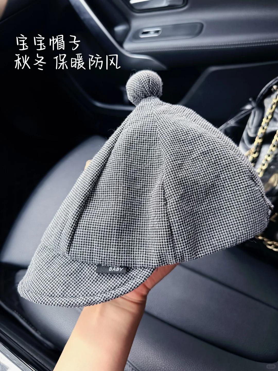 ? 精简翻包 ｜ 妈咪包里有什么