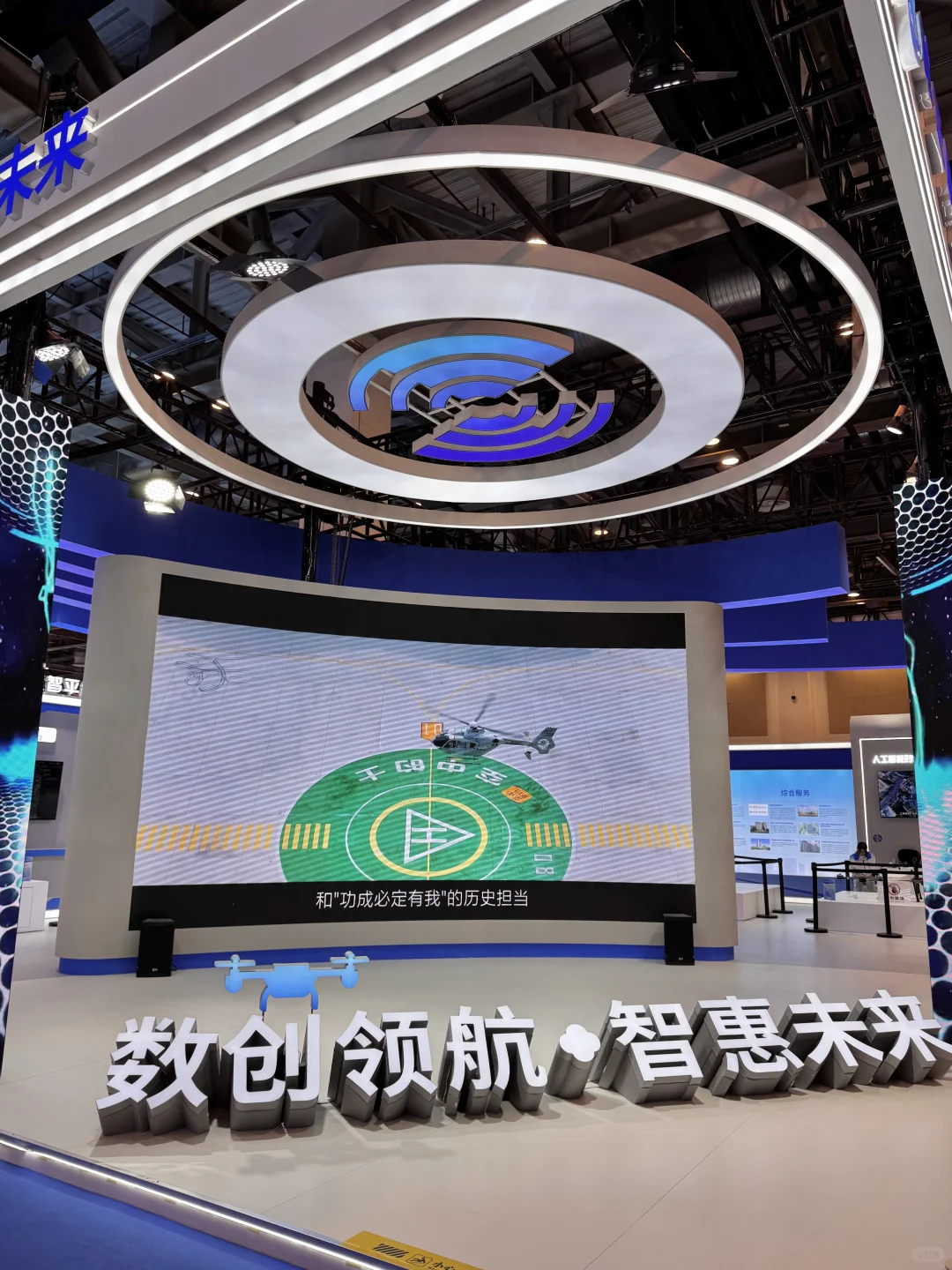 苏州！！明天预计有5w人来这里...（免费）