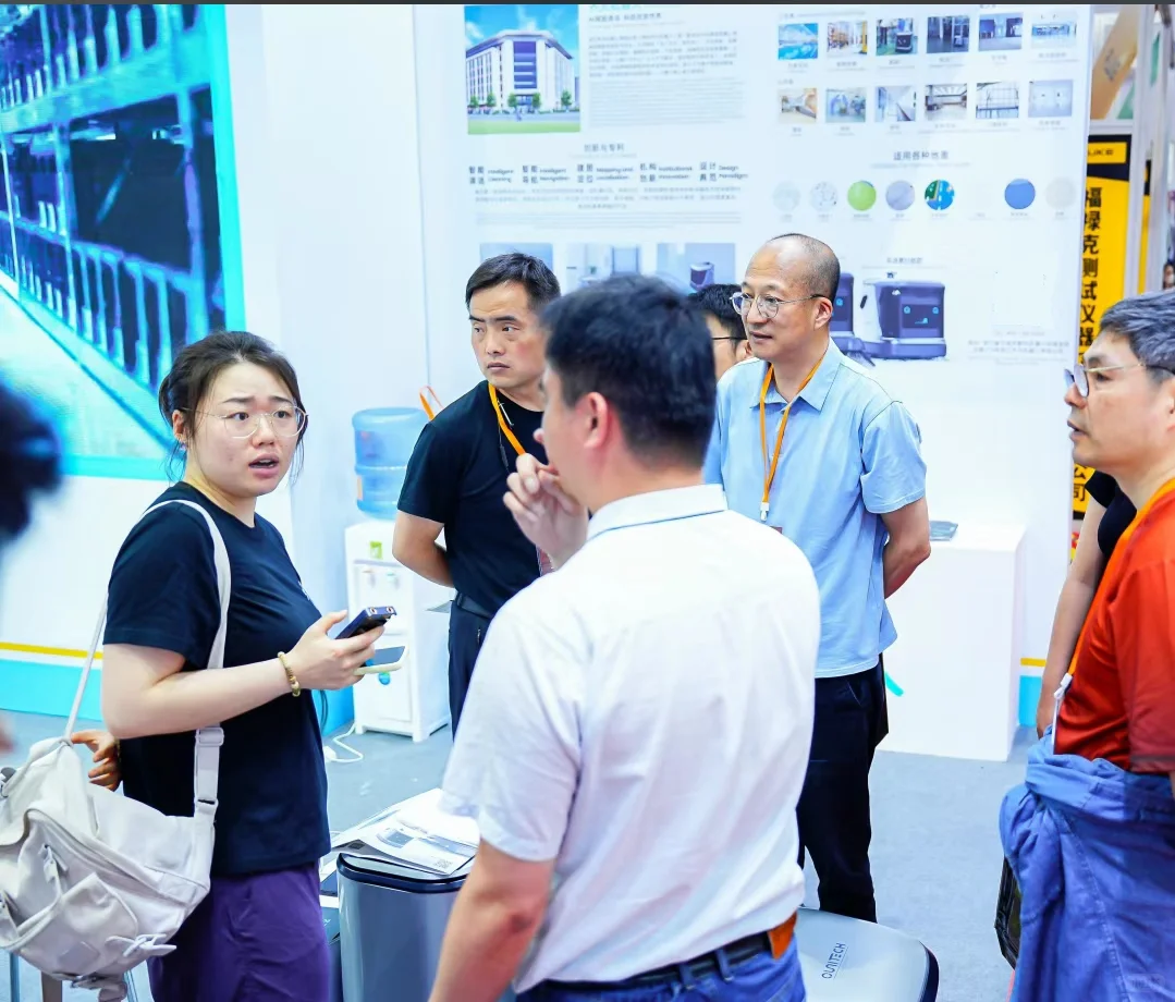 欢迎光临2026北京电机展、第20届北