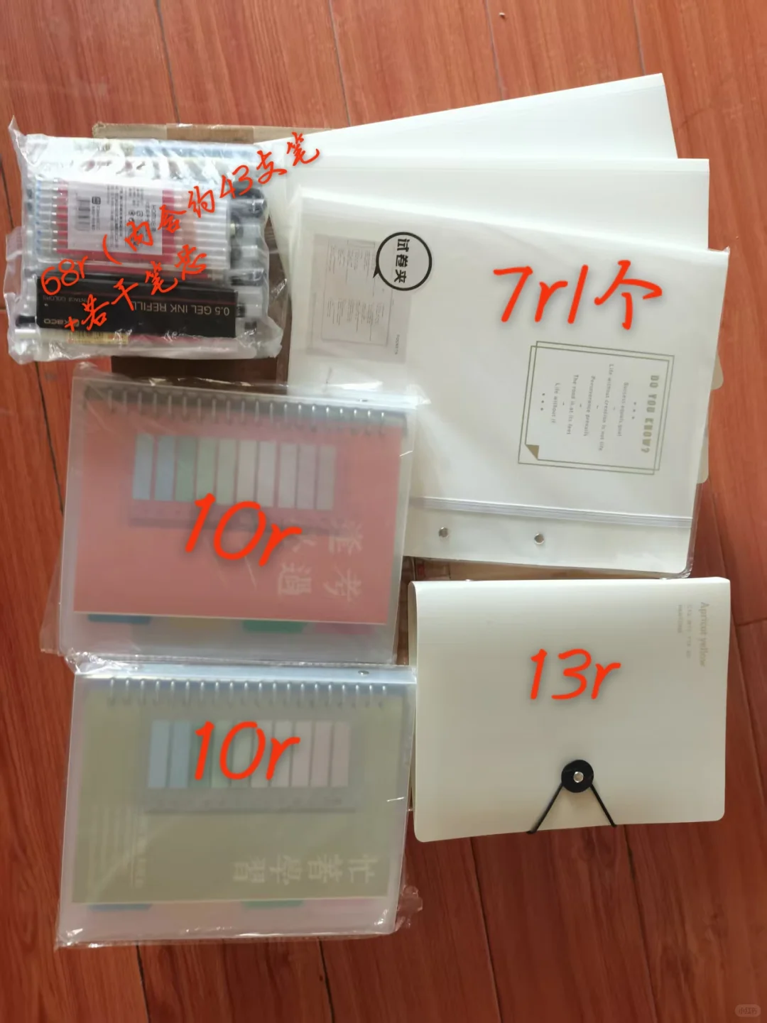 武汉武昌区搬家出闲置