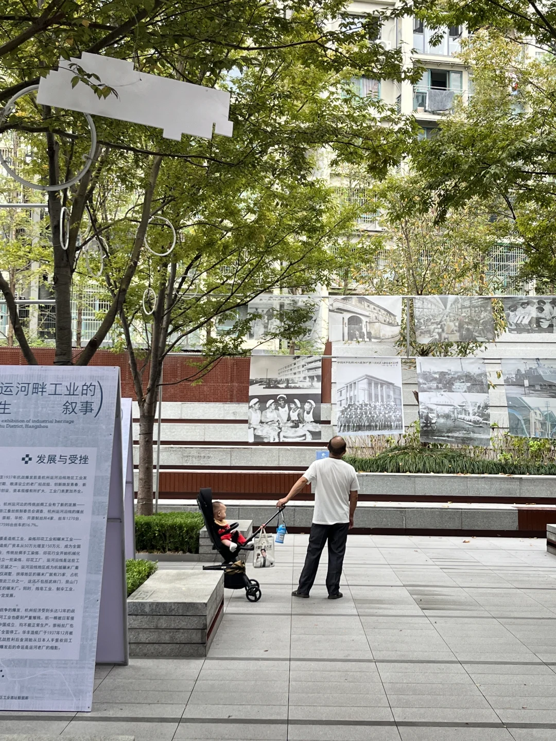 走近拱墅工业遗产,换个方式“阅读城市”