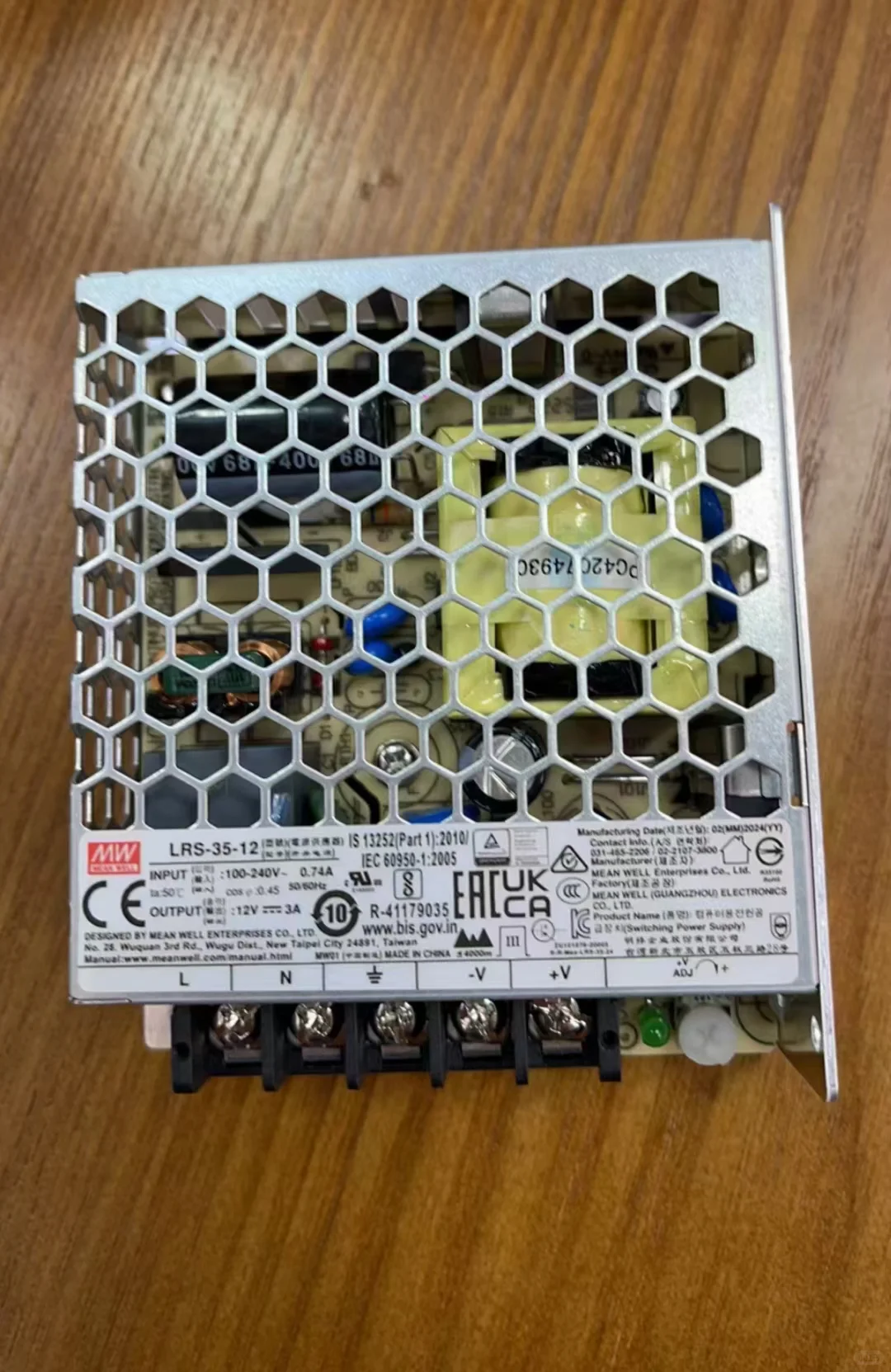 采购供应商请进