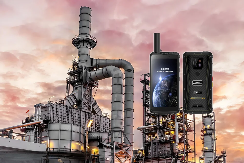 手持巡检智能终端应用方案