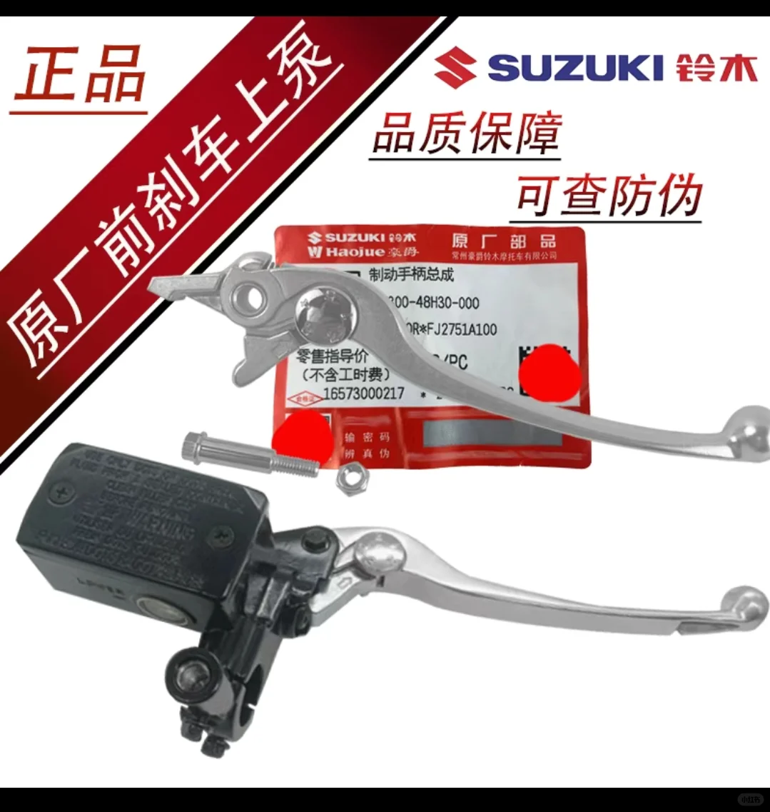 电摩 有必要换上泵嘛？