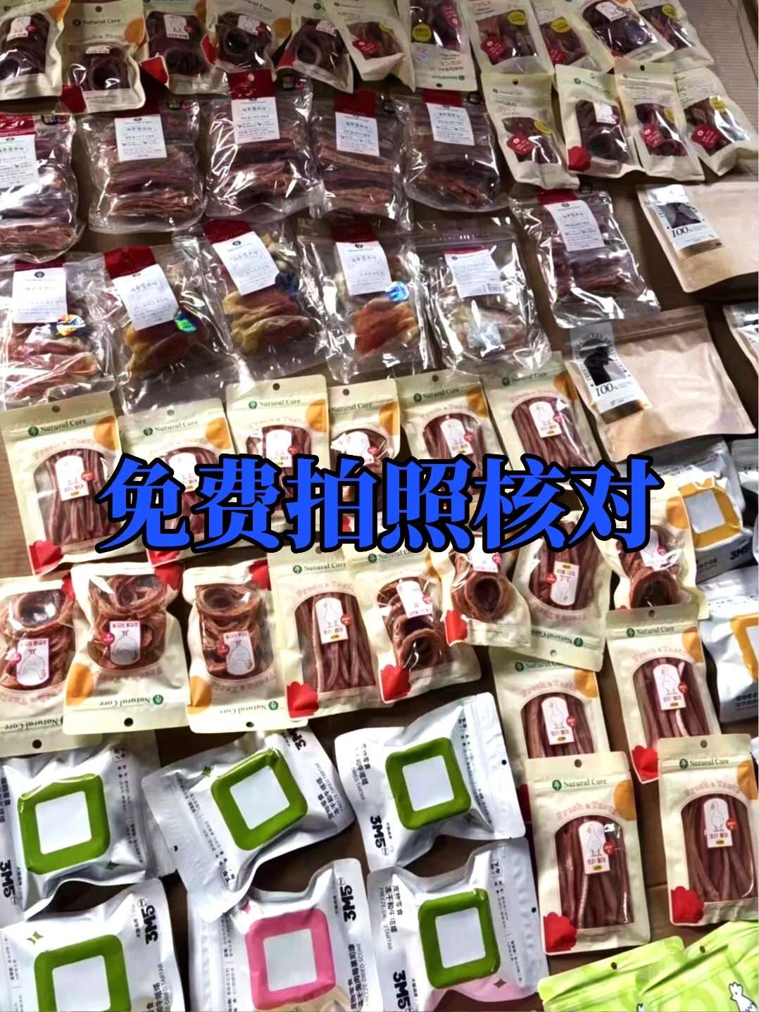 美国一手庄全境派送到门?空运¥48/KG