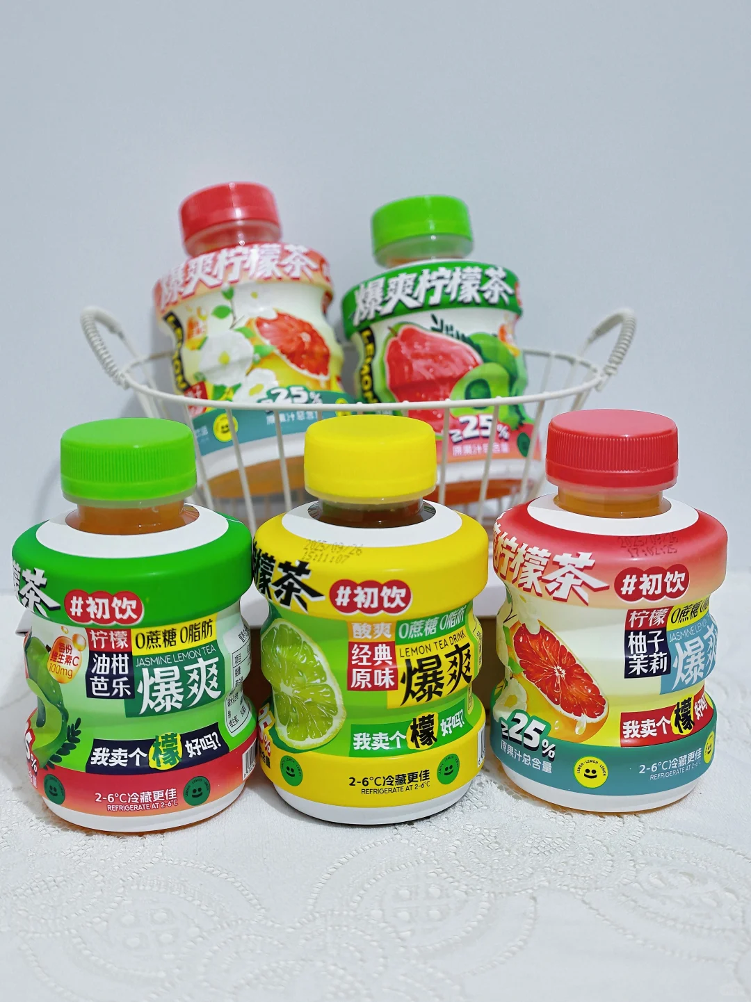 宝藏饮品合集✨好喝到停不下来！