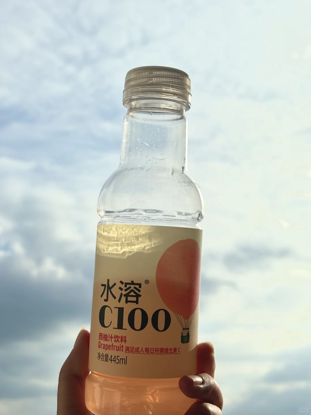 我靠！水溶C对口腔溃疡真的有用！！