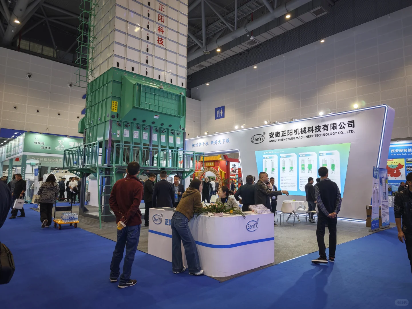 展台设计搭建 我们是专业的