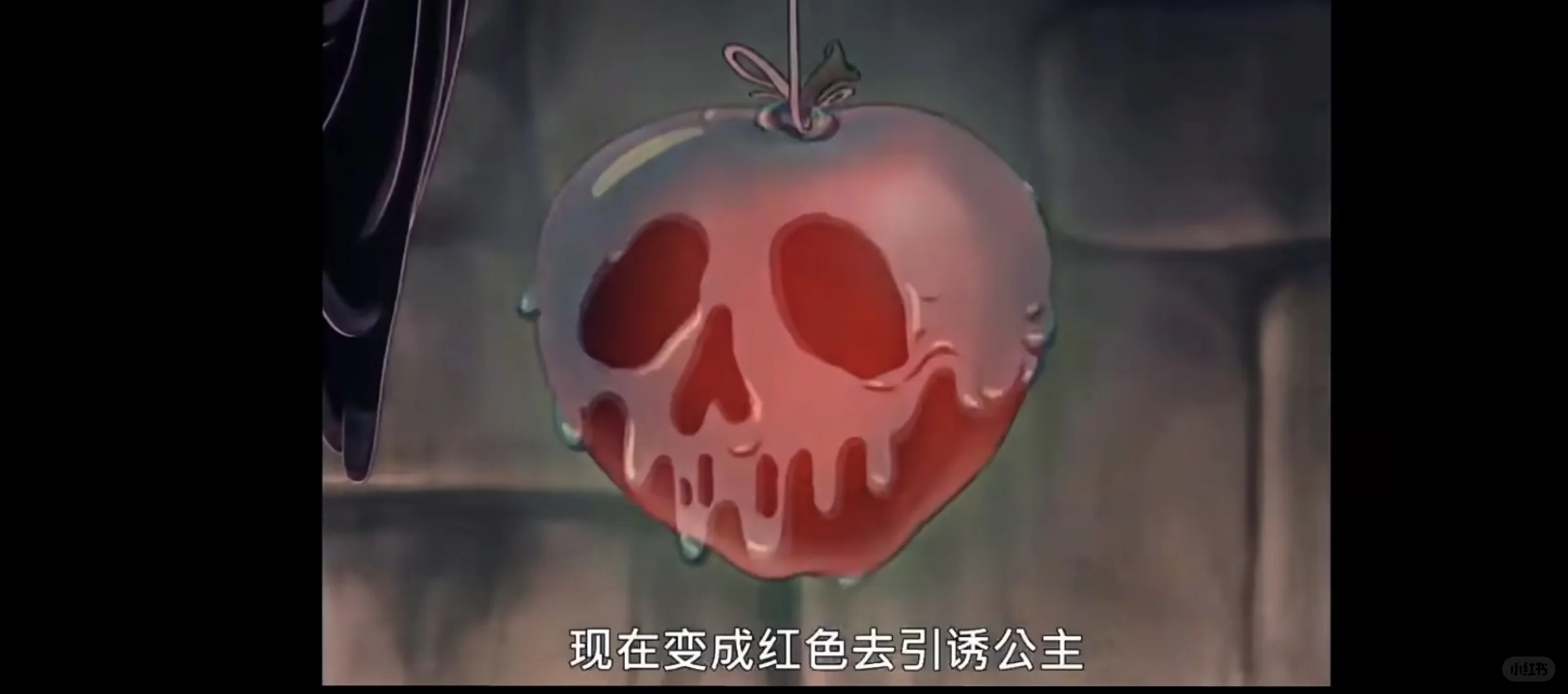 石塑粘土ｌ来一口万圣节限定的美味苹果吧～