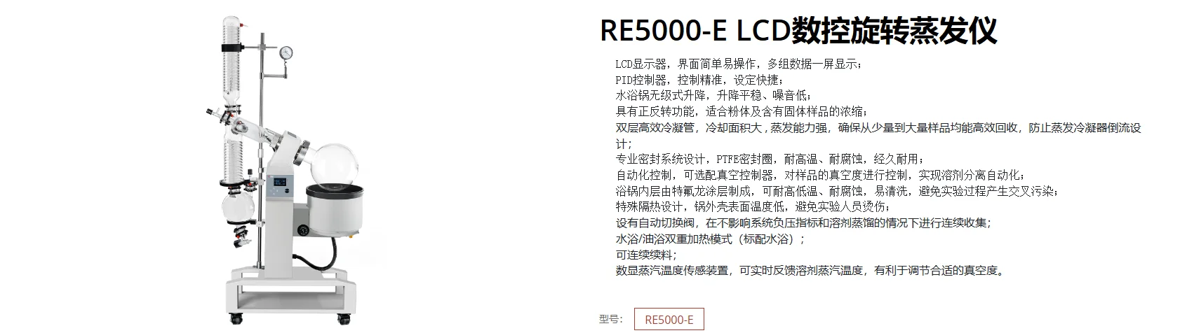 实验室仪器捡漏了！！！