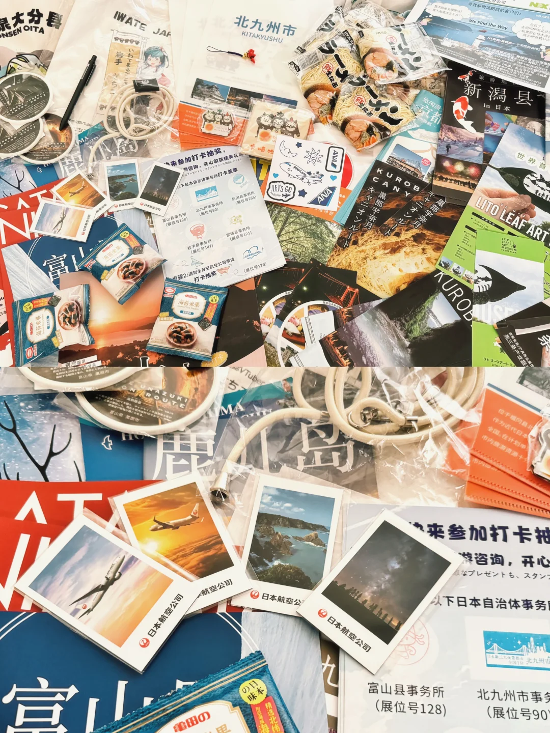 2025第14届大连日本商品展览会|逛展实况