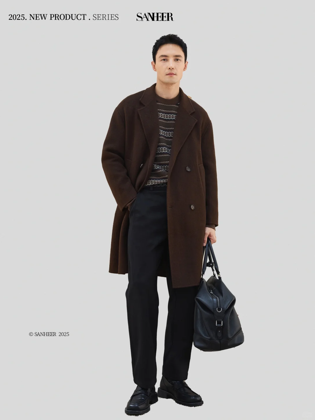 SANHEER｜暖意随身 气度自显