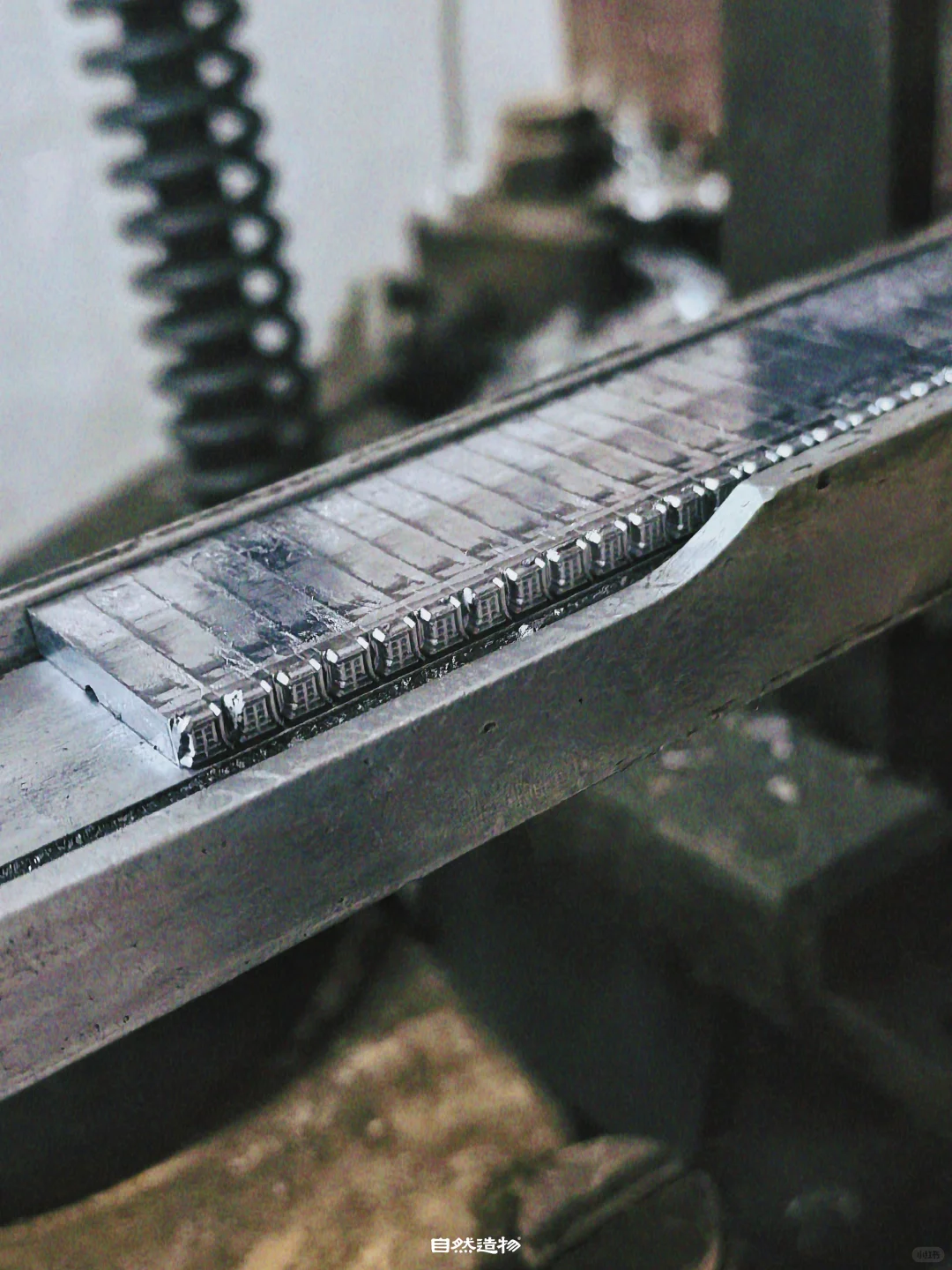 尋藝·探訪｜ 这就是活字印刷！?️