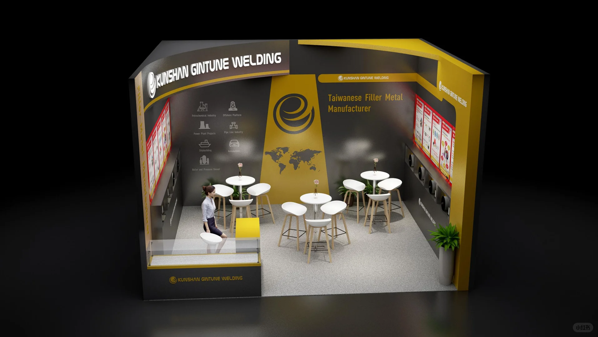 展台设计搭建丨工业风骨，匠心构筑