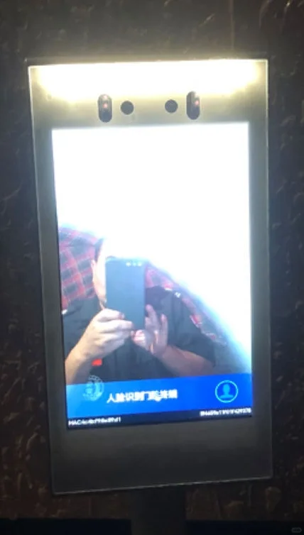 人脸识别门禁终端玻璃面板破碎（已完结）