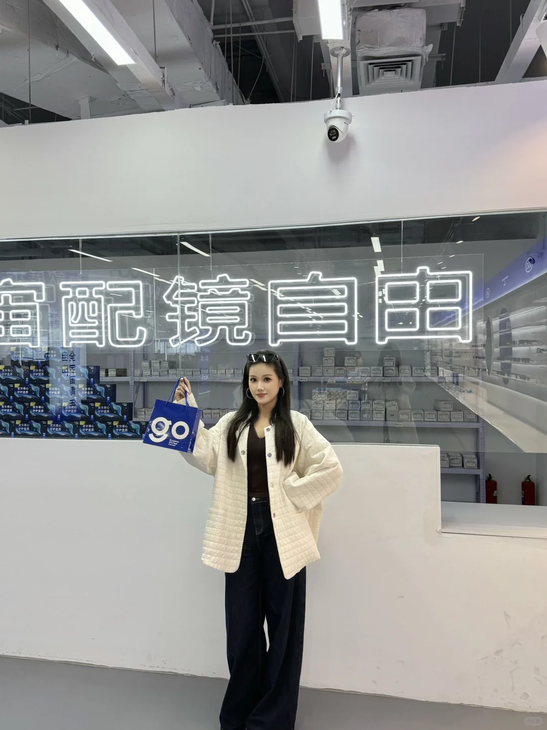 9.9r实现眼镜自由+明星周边免费拿?