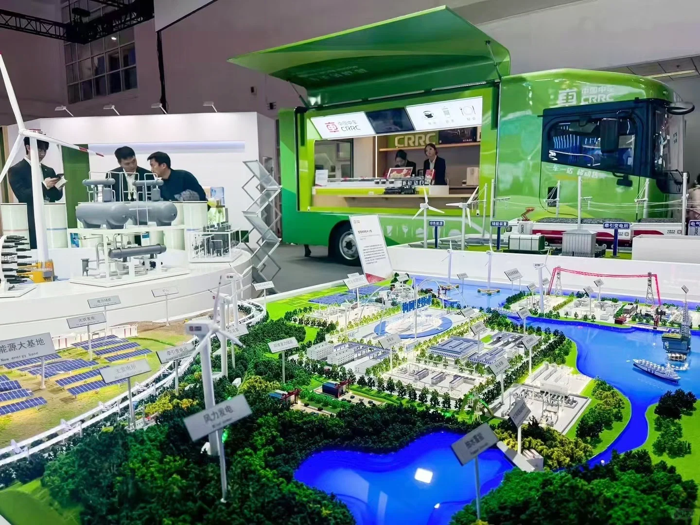 看看中车总部的展