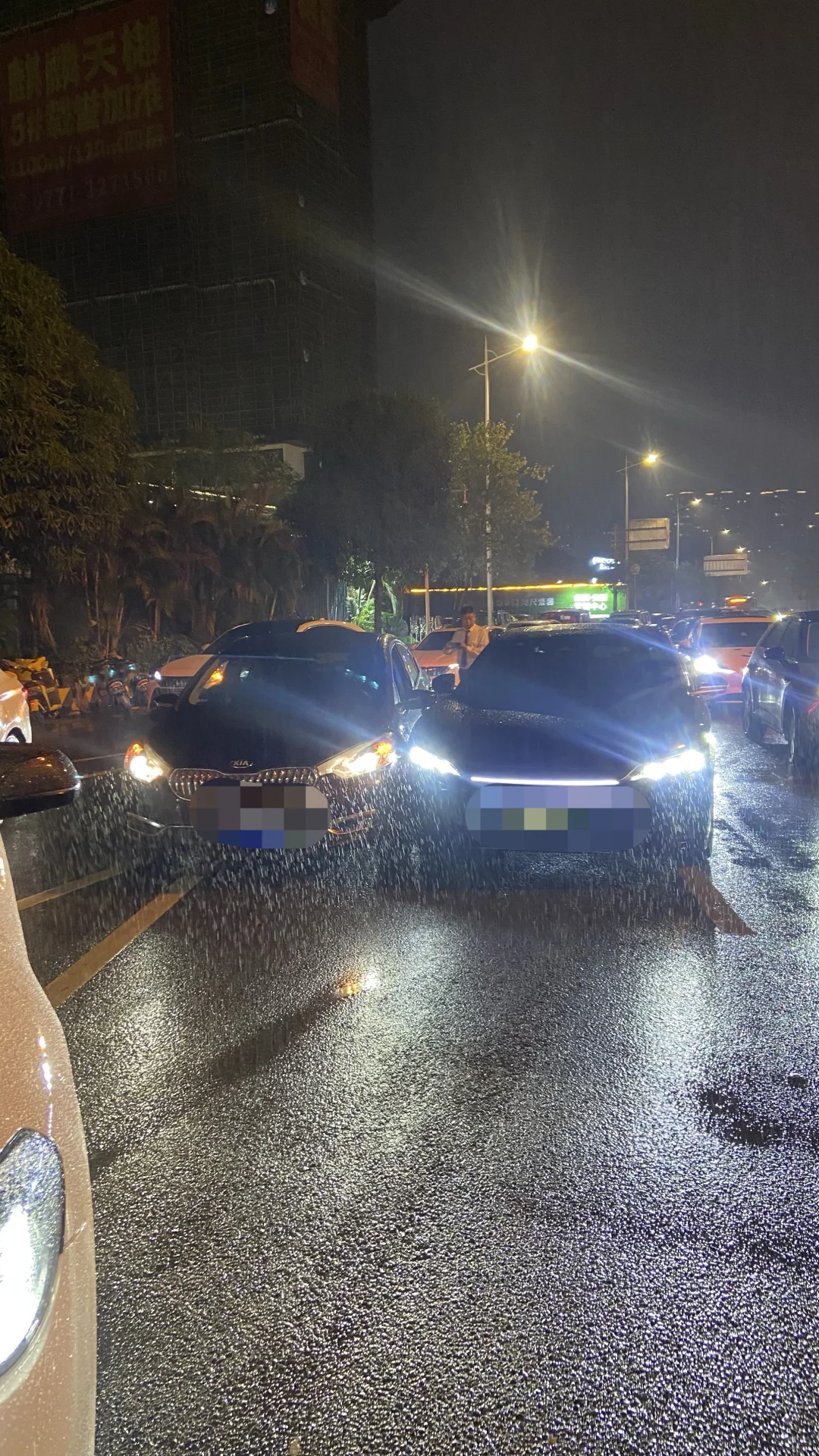 我又挨刮了，一样的时间地点情形