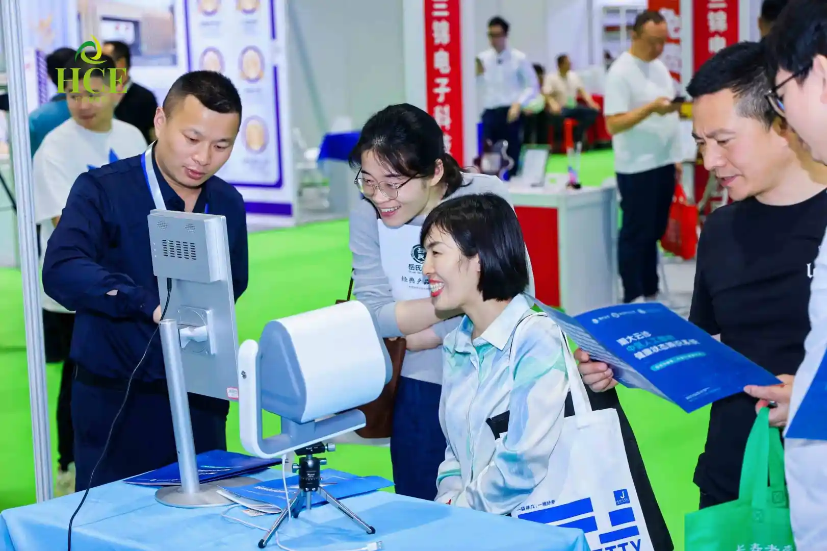 2026广州国际健康产业博览会