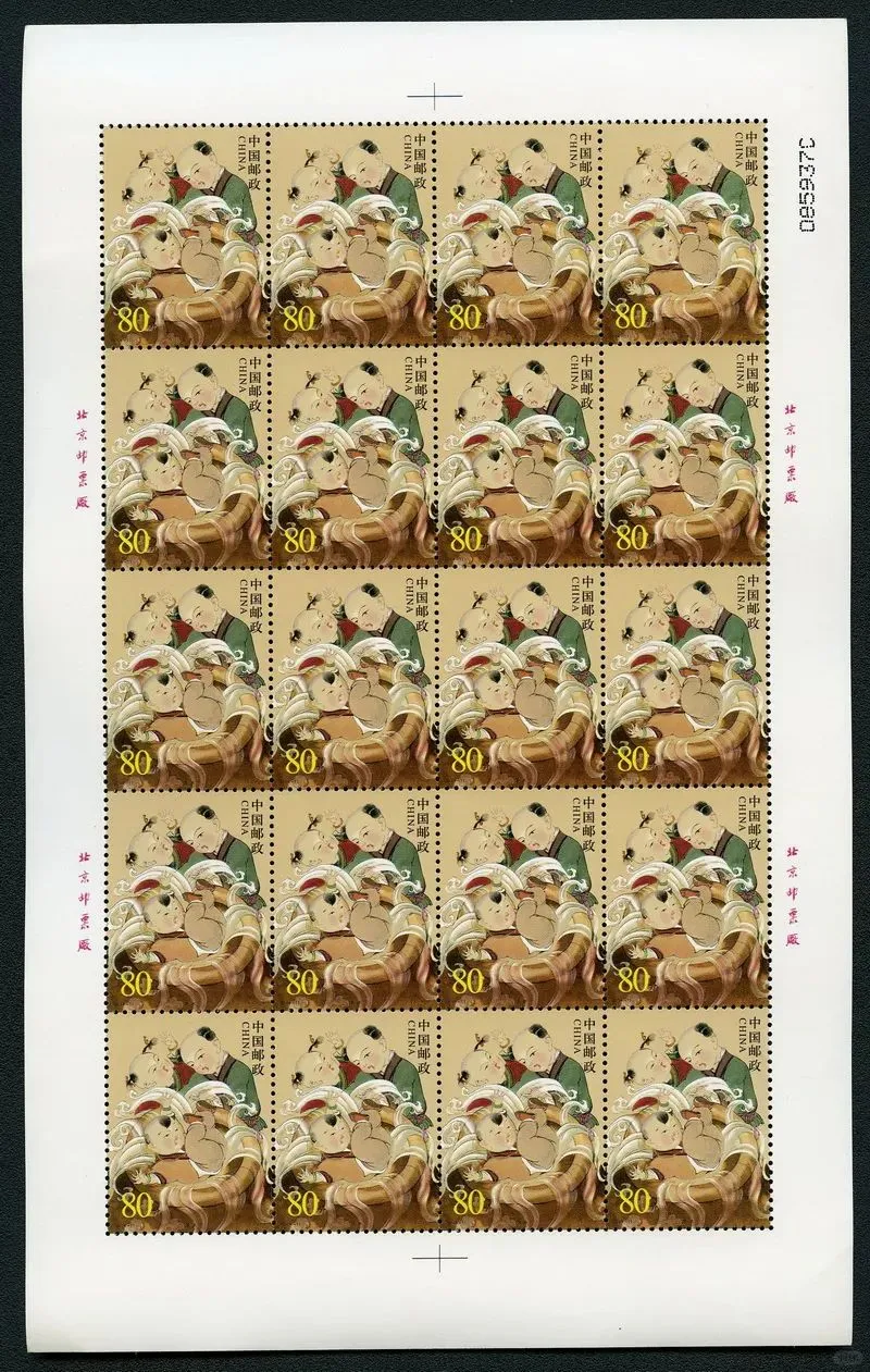 ⚱️2004-11：司马光砸缸