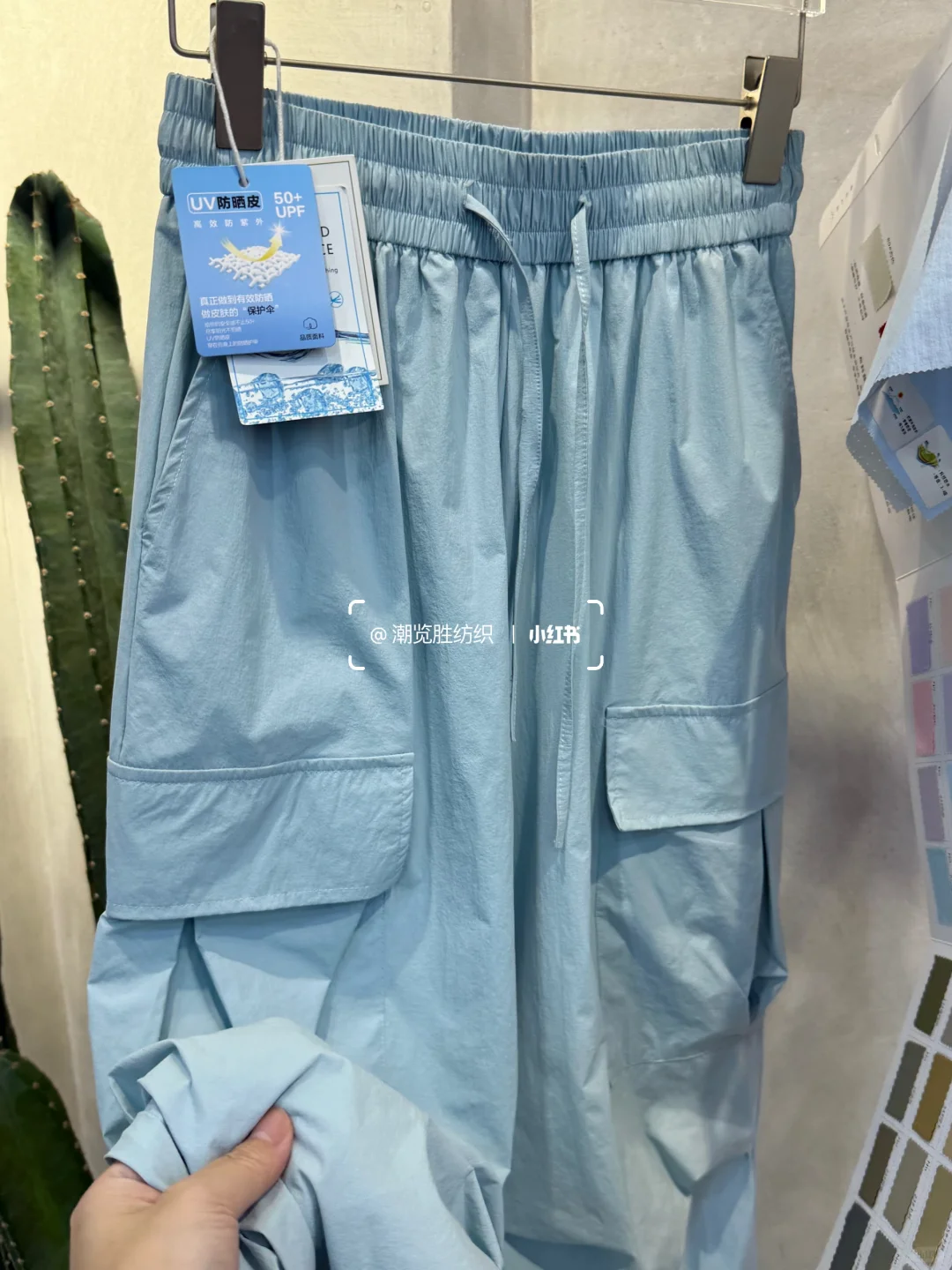 26春夏新品户外面料丨露露冰凉皱?