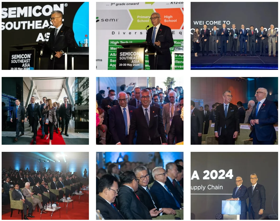 2025年新加坡国际半导体展览会