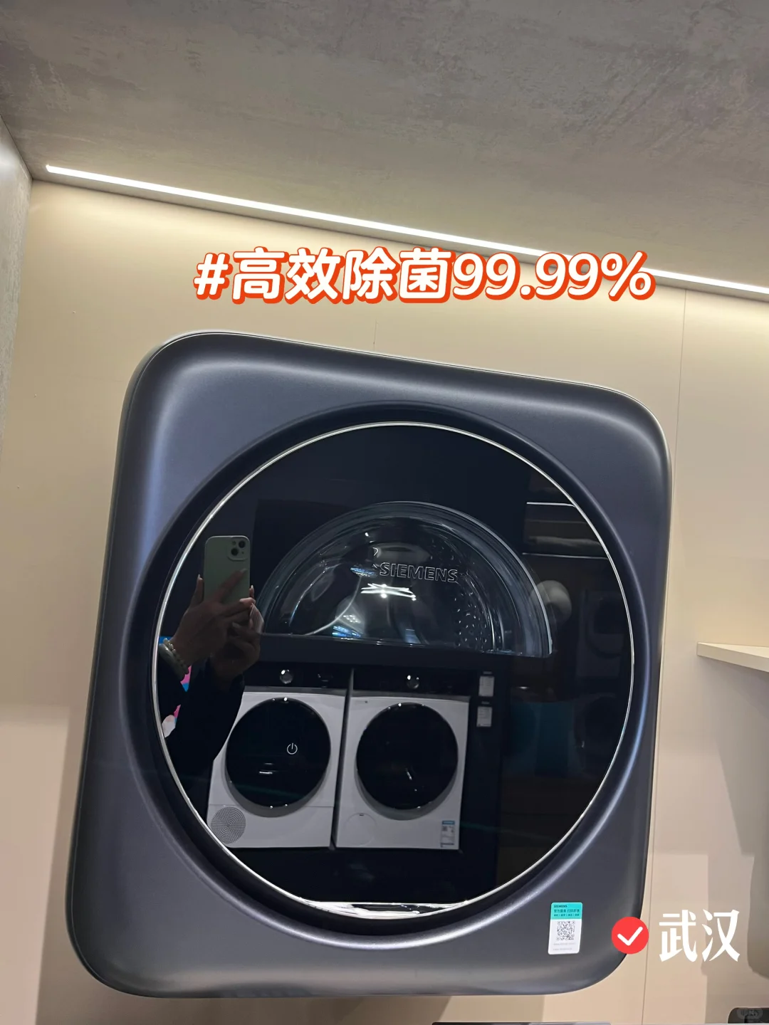 健康分区洗,呵护贴身衣物