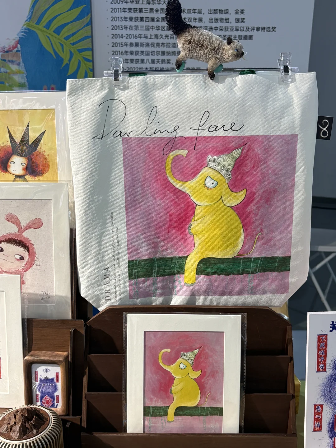 2025杭州文博会攻略 (B馆满载而归版 ?