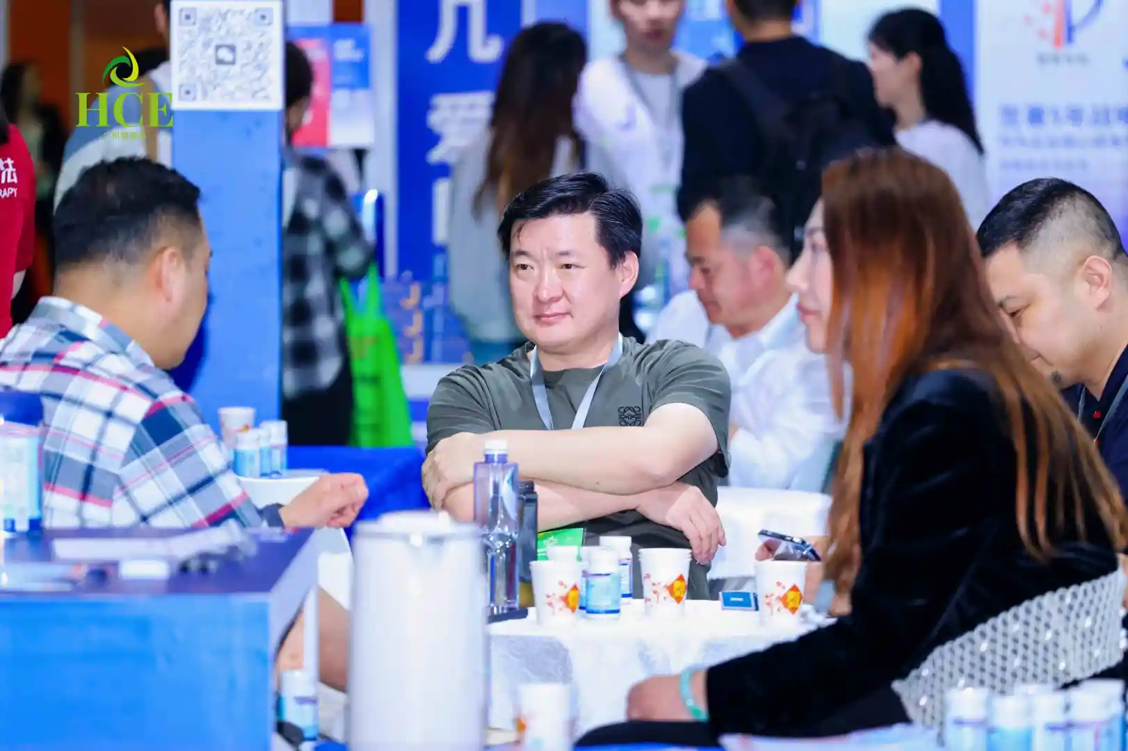 2026广州国际健康产业博览会