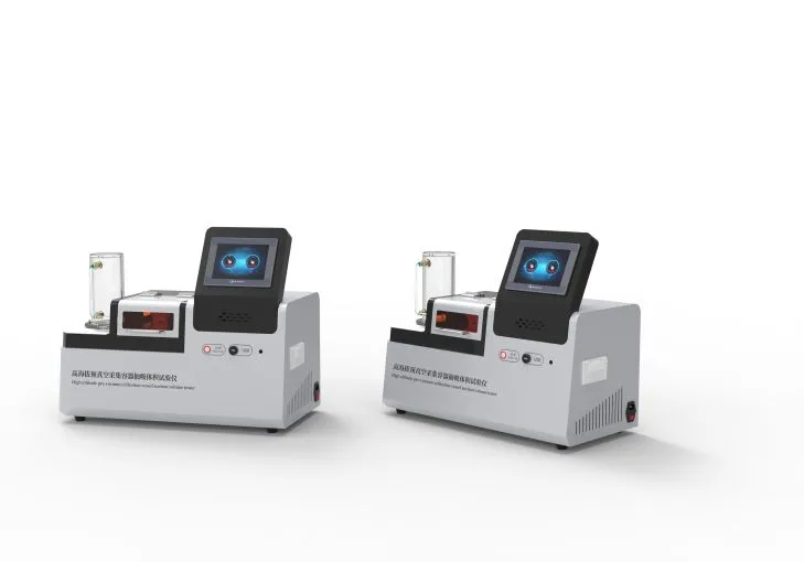 高海拔预真空采集容器抽吸体积试验仪