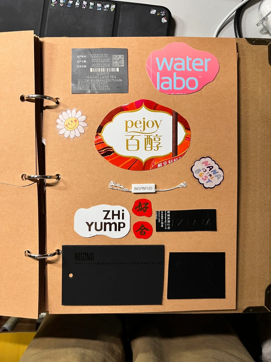 印刷工艺作品集