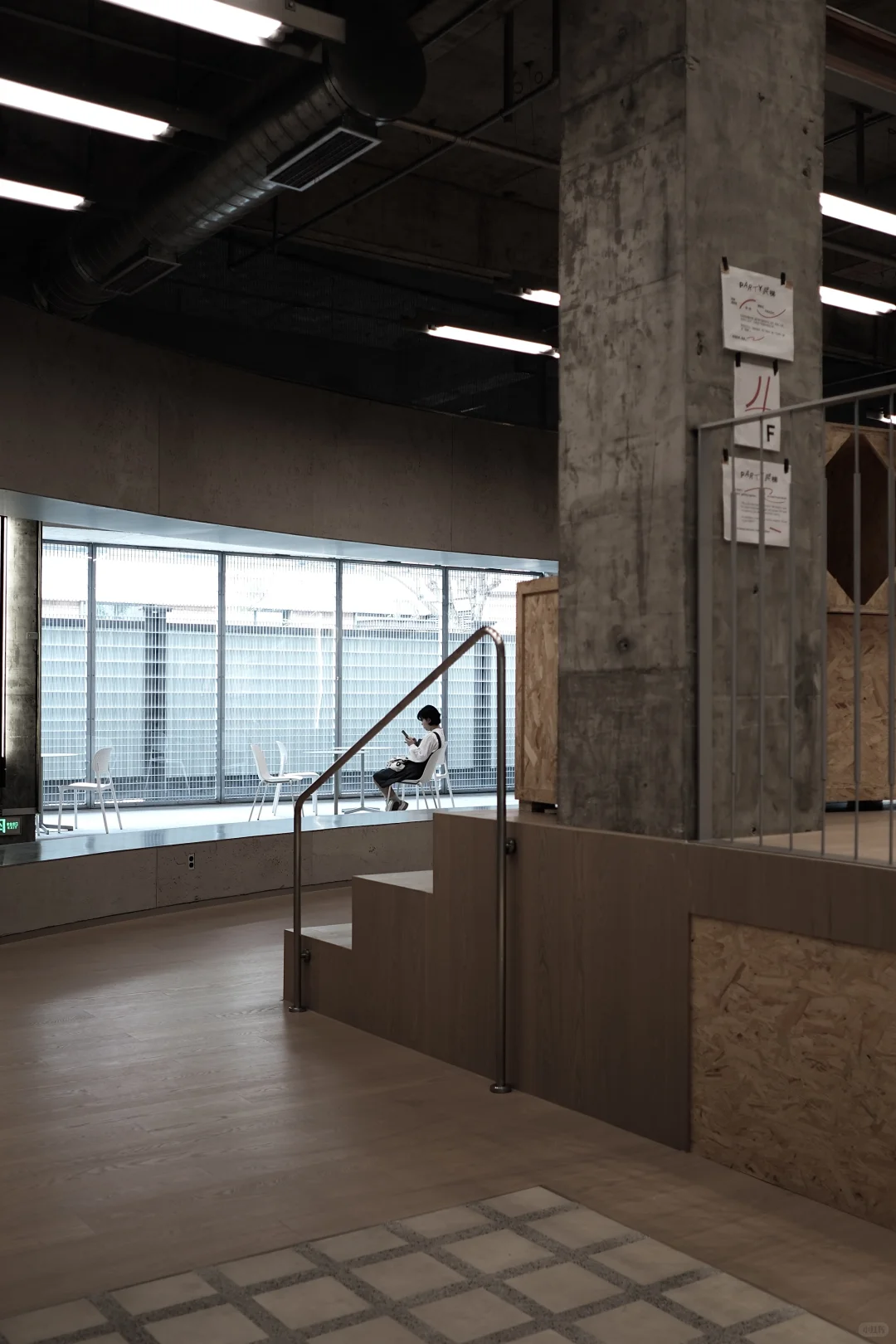 Fujifilm Xt5 23/2 ?下的重庆中瑞产业园