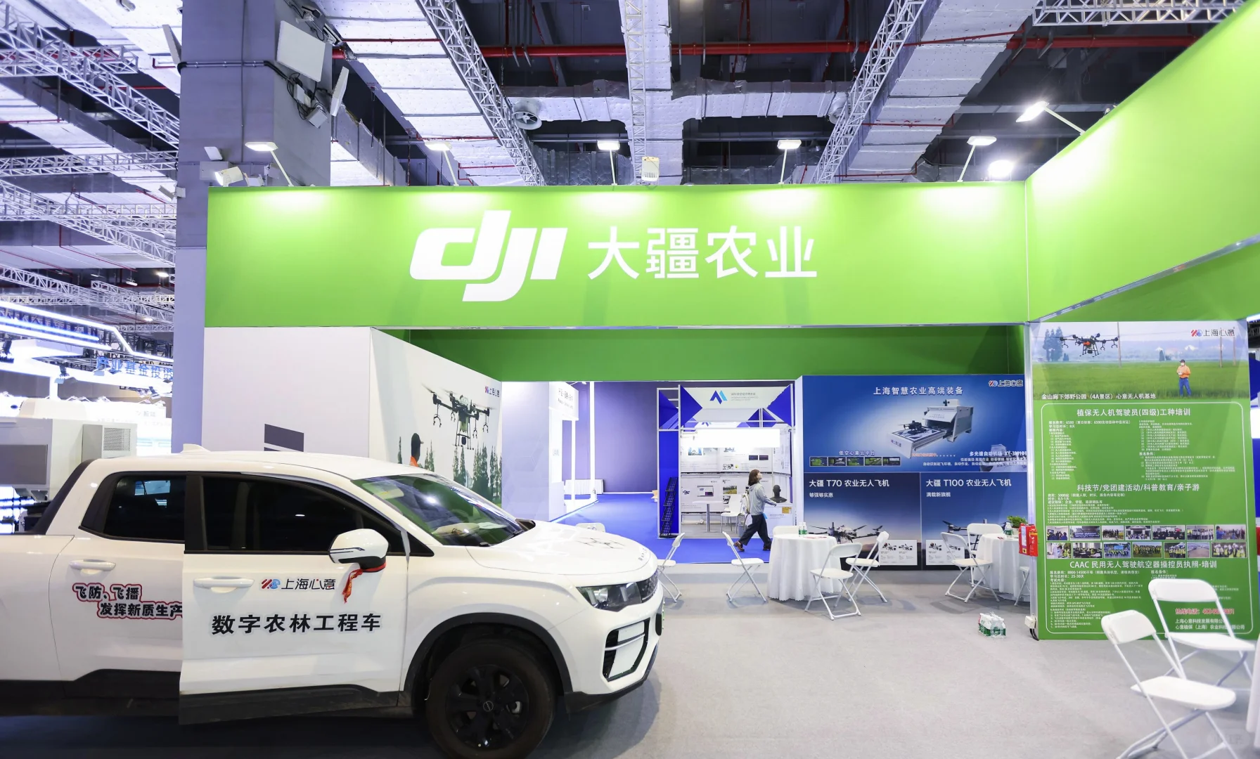 聚焦低空经济博览会