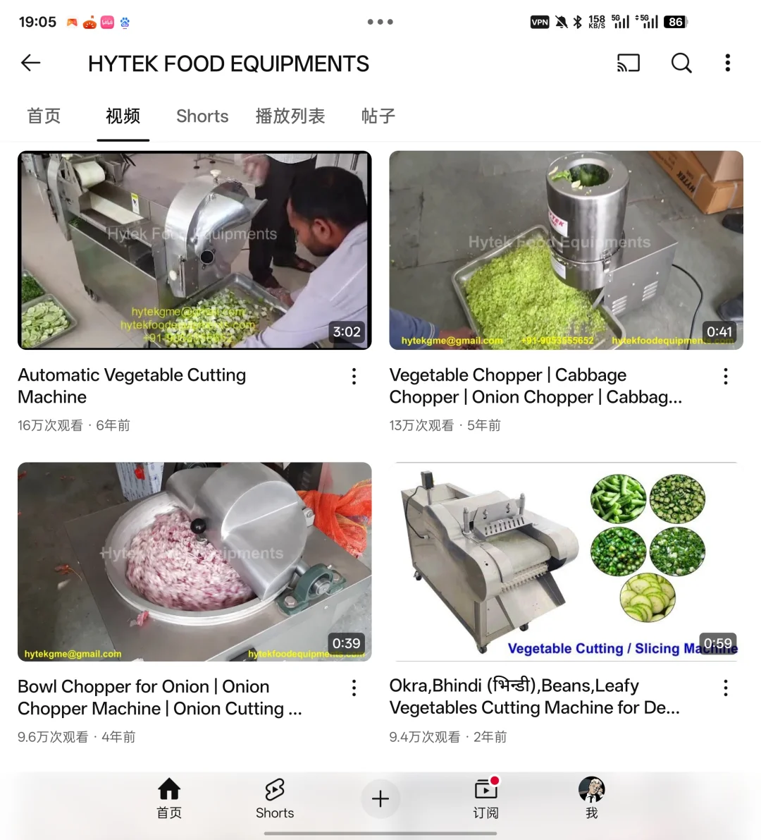 一家食品机械工厂，也在用社媒做外贸