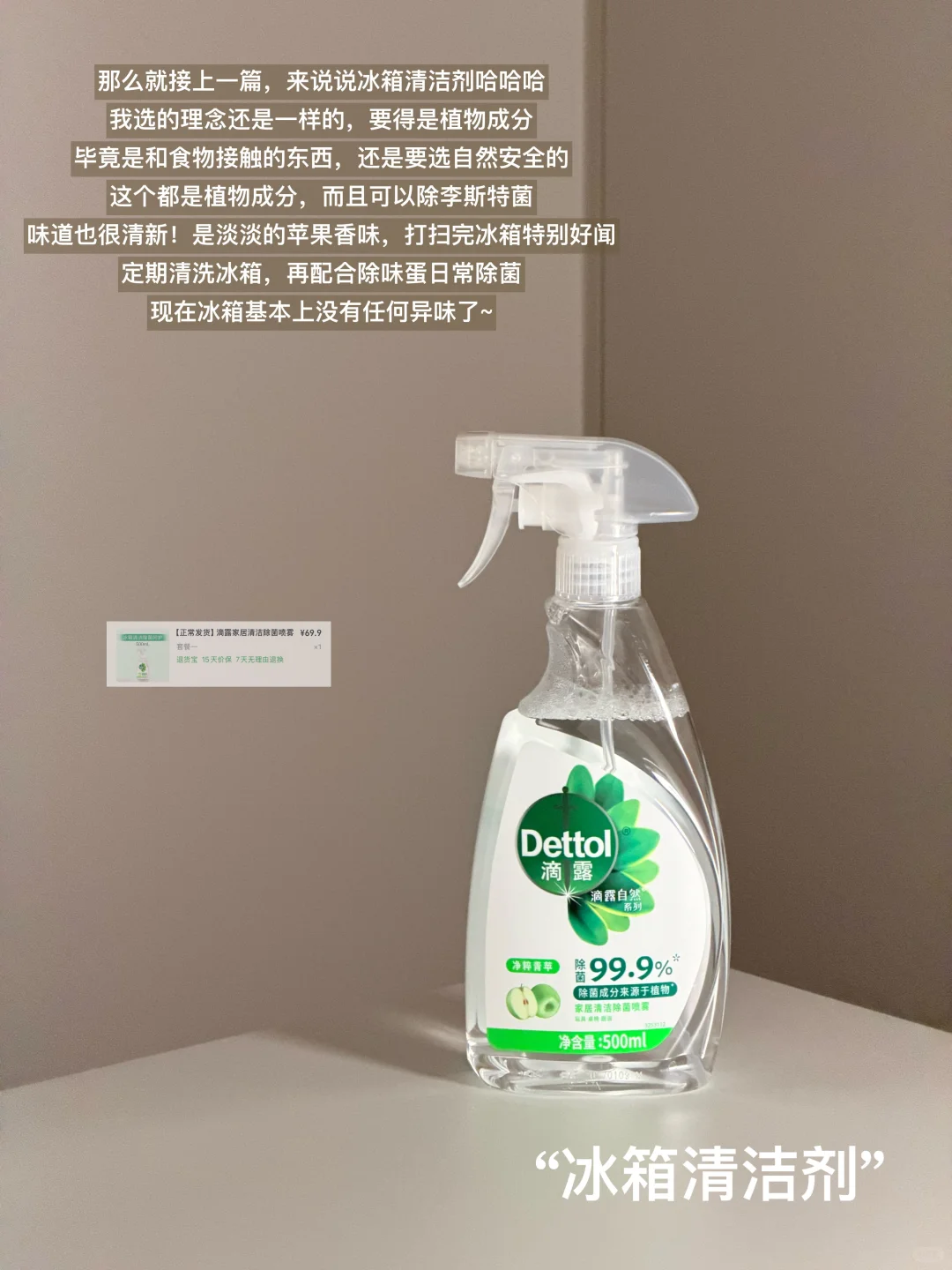 又来分享了，入住两年大浪淘沙的厨房好物2.0