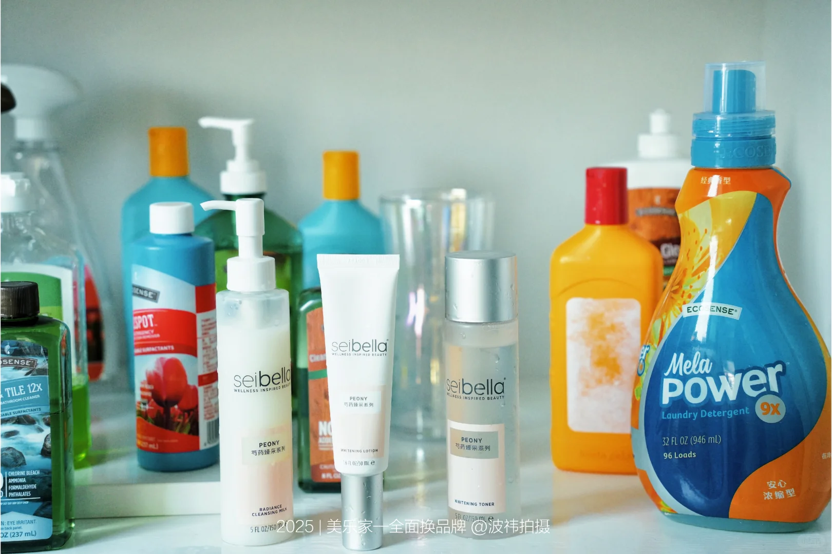 全面换用美乐家健康环保品牌