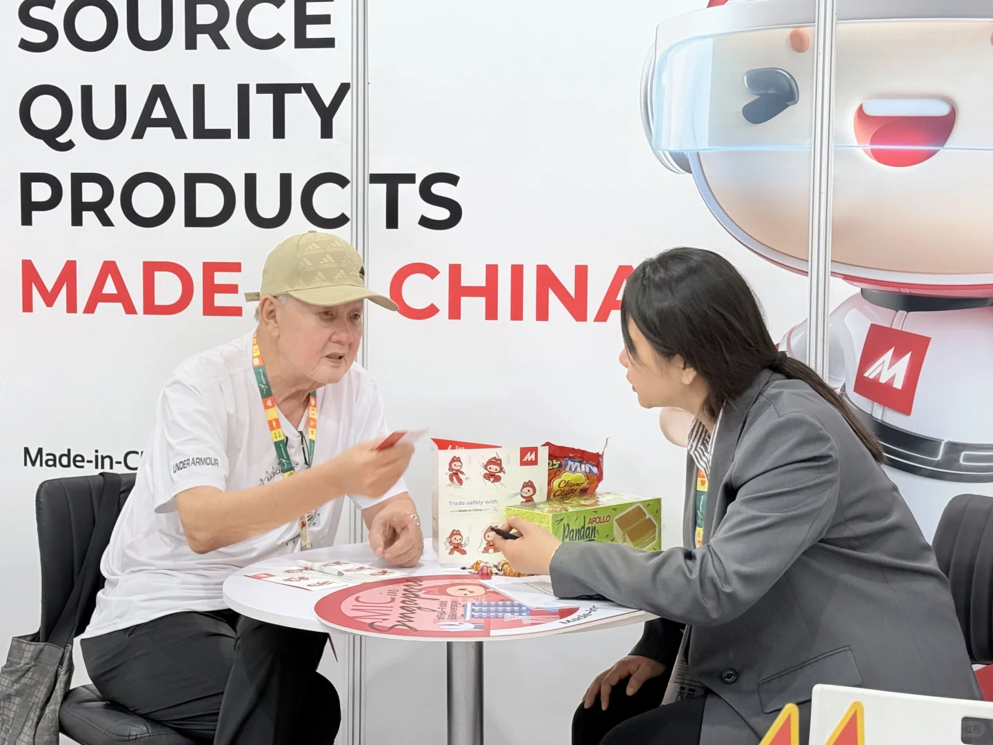 新加坡食品饮料展