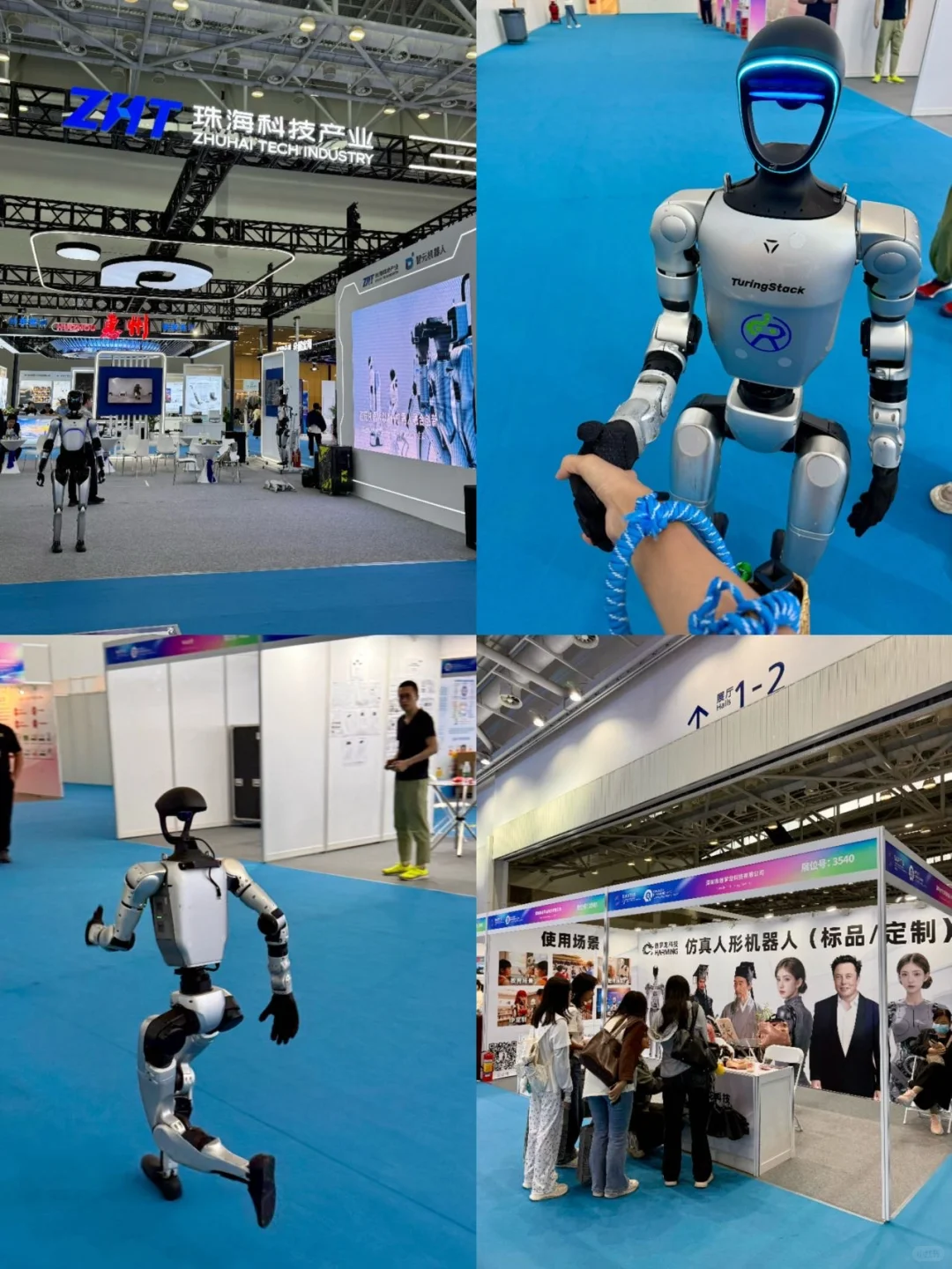 服贸会企业视角扫馆!科技+拉美风情太好逛