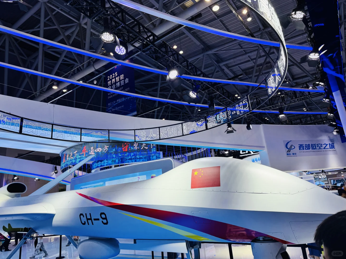 带孩子趣游智博会!这份亲子逛展攻略请收好