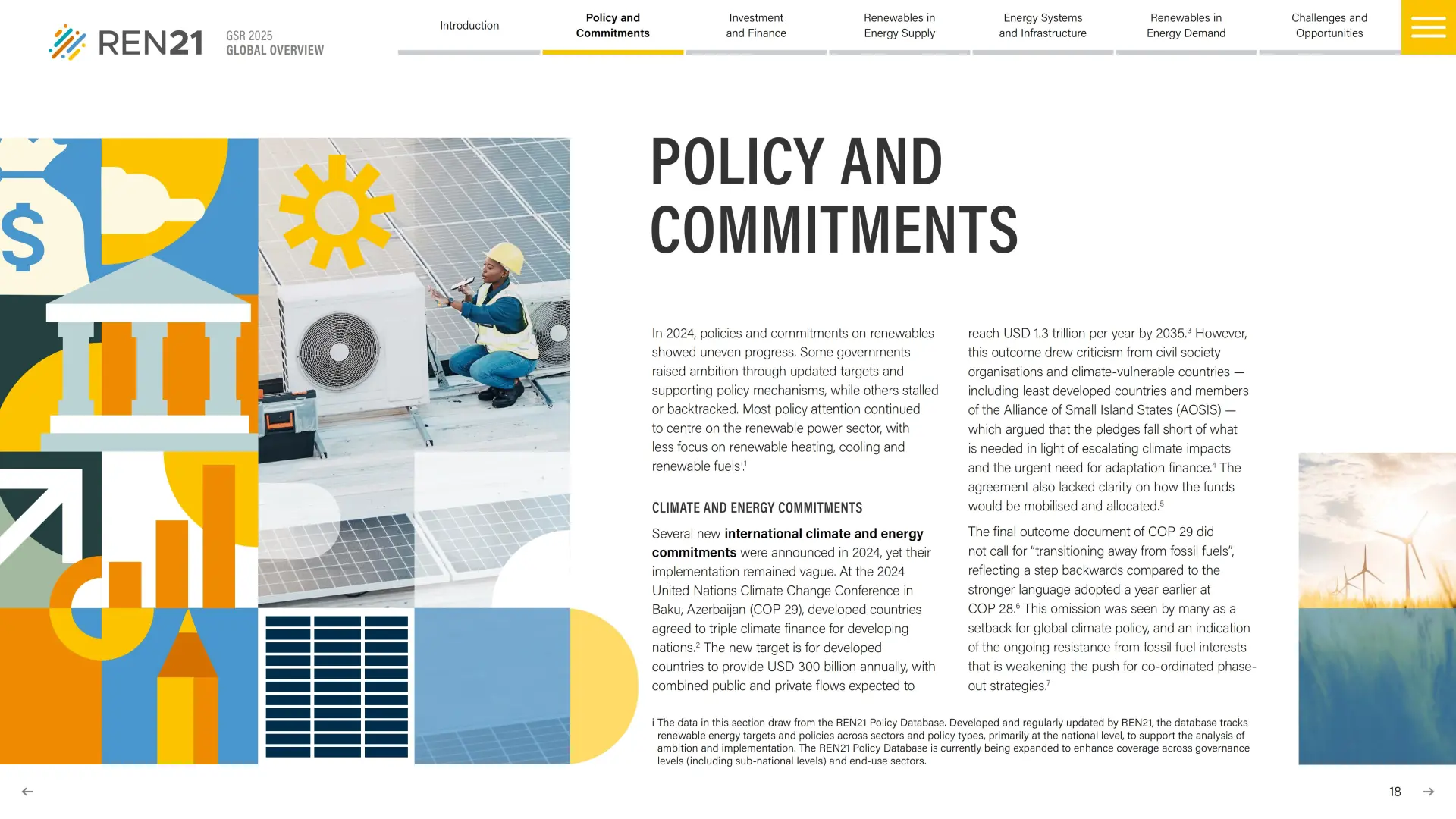 2025 全球可再生能源现状报告