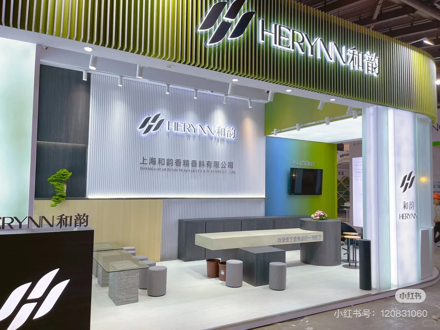 pchi展｜cbe美博会｜cie美妆展｜展会设计搭建