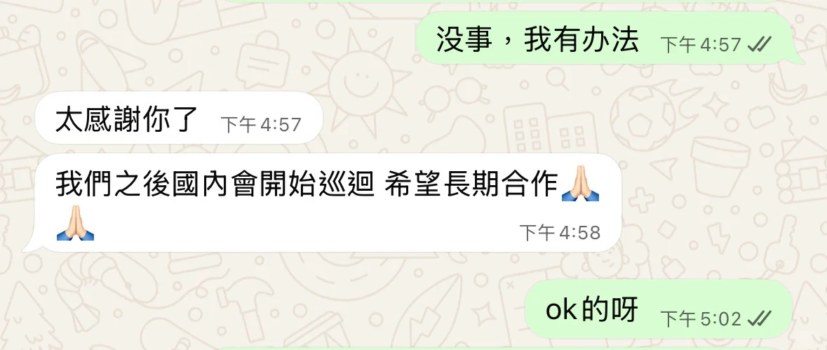 ??金融展礼仪模特|帮客户“赚百万曝光”