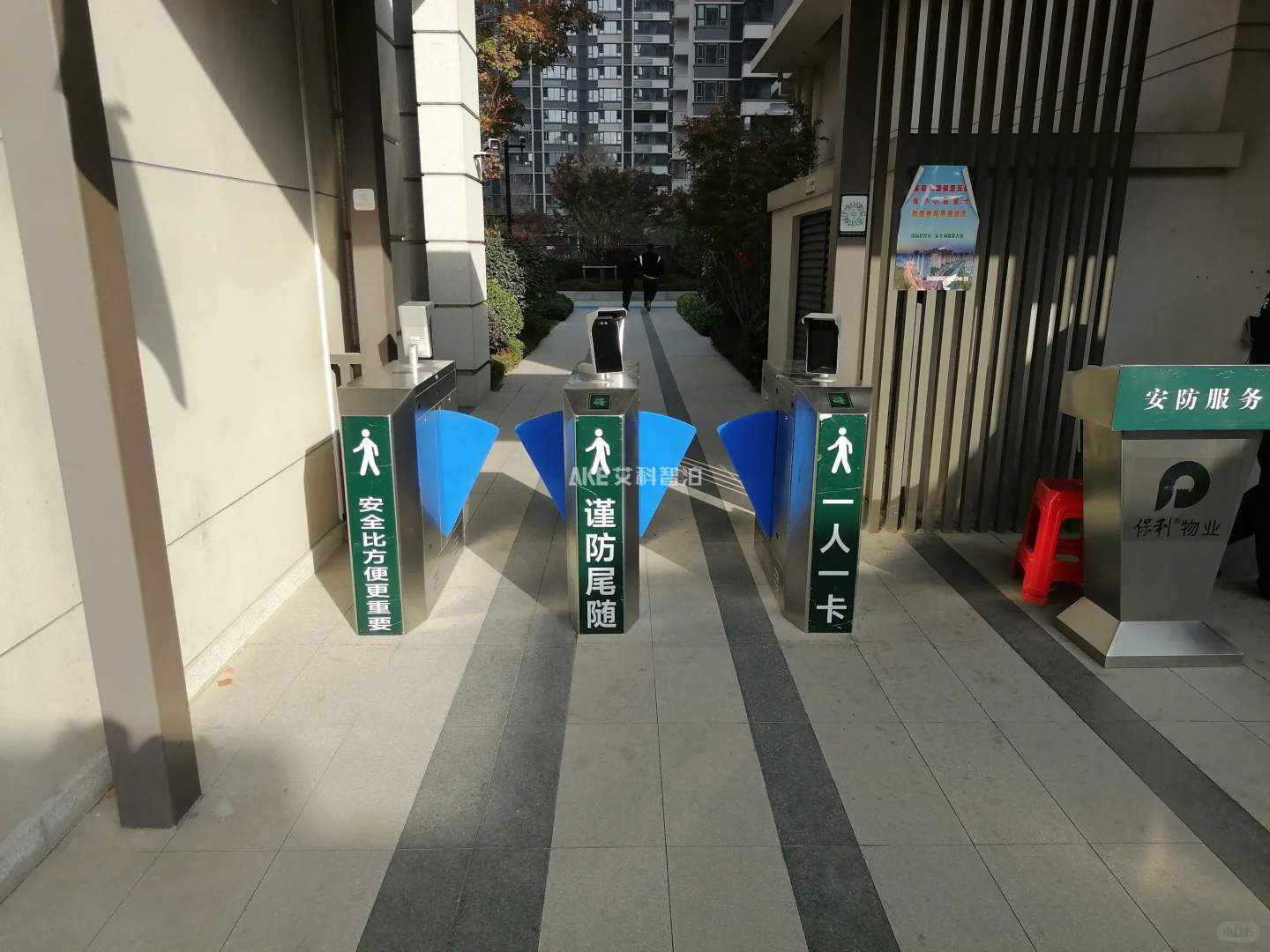 如何选购小宅人行门禁设备？看这篇就够了