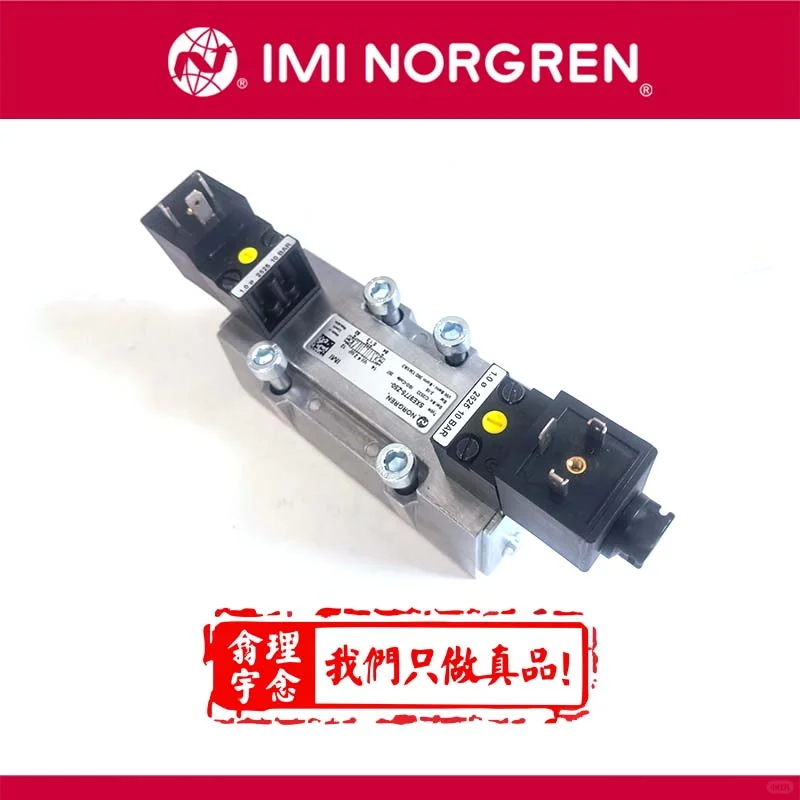 工业自动化领域的隐藏王者-诺冠让效率翻倍