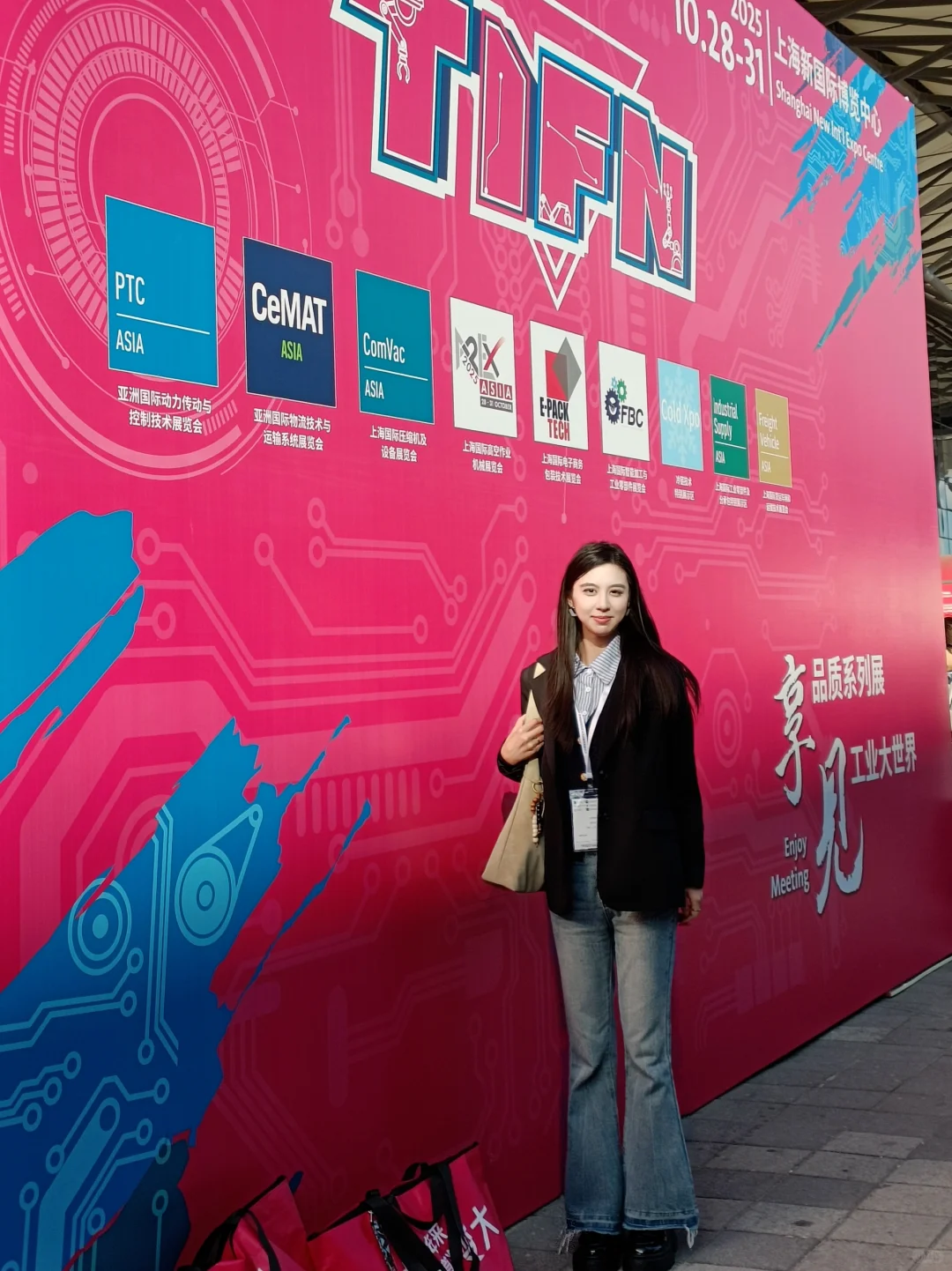 PLOG 丨Cemat ASIA 2025展会学习?