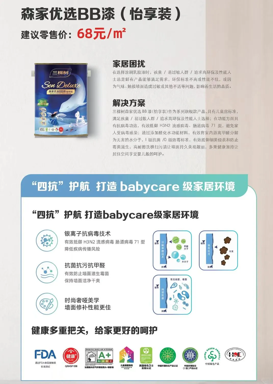 好货不便宜 ，便宜没好货，懂货的看过来❗️❗️